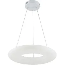 Подвесная люстра Escada Soft 10258/1LED