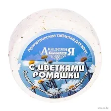 Таблетка для ванн "С цветками ромашки" (100 г)