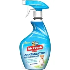 Средство для нейтрализации запахов и удаления пятен Mr.Fresh Expert Ликвидатор для собак 3 в 1 / F404 (500мл)