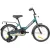 Детский велосипед Foxx Simple 16 2026 163SIMPLE.BL6 (синий)