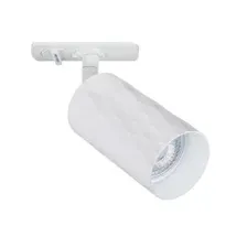 Трековый светильник Arte Lamp Fang A5560PL-1WH