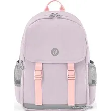Школьный рюкзак Ninetygo Genki School Bag (сиреневый)