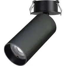 Спот Arlight SP-Gabi-Built-Flap-R50-9W Day4000 049929