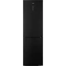Холодильник Бирюса B980NF