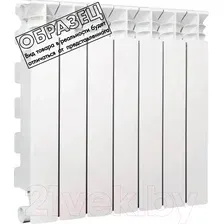 Радиатор алюминиевый Nova Florida Libeccio C2 500/100 White (11 секций)