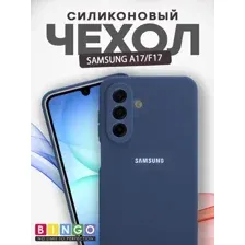 Бампер Bingo Silicone Case для SAMSUNG A17/F17 Темно-синий