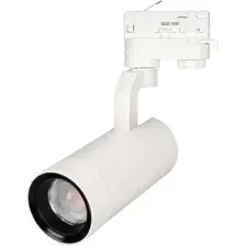 Трековый светильник Arlight LGD-GELIOS-4TR-R67-20W Warm3000 031216