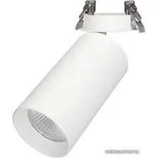 Спот Arlight SP-POLO-BUILT-R95-25W Day4000 027340