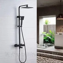 Душевая система  Ledeme L2424B
