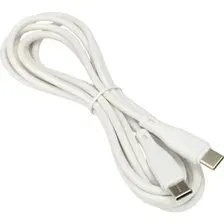 Кабель Gembird CCB-USB2-CMCMO1-2MW, 2 м