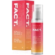 Ночной крем для лица "Антивозрастной. Retinol 1% + Shea butter 3%" (50 мл)