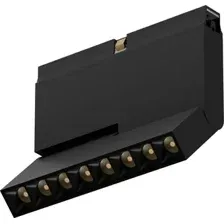 Трековый светильник Byled GRAVITY-MG15-TRZ-BL-8-WW