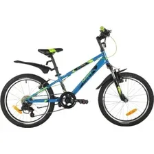 Детский велосипед Novatrack Extreme 20SH6V.EXTREME.BL21 (разобранный, в коробке)