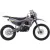 Мотоцикл BSE Z3 V 21/18 BZ3VYE015HEE1 (Titan)