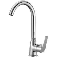 Смеситель Milardo Meal M07SB0JM05