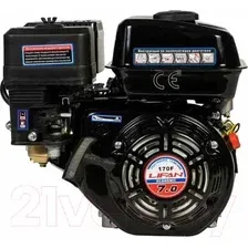 Двигатель бензиновый Lifan 170FM D19 вал шпонка 19мм (7 л.с.)