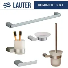 Набор аксессуаров для ванной Lauter 21SH1061 + 21SH1051 + 21SH1101 + 21SH70101 + 21SH1111 (Chrome, 5 предметов)