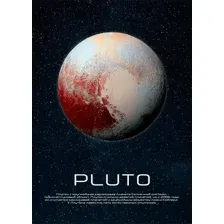 Картина на стекле Stamprint Плутон SC011 (70х50см)