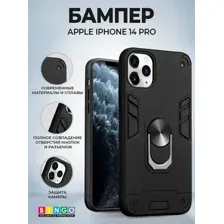 Чехол-накладка Bingo Warrior для iPhone 14 Pro (черный)