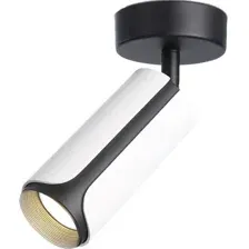 Спот Ambrella light Techno Spot TN51592 WH/BK (белый/черный)