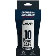 Присадка Lavr Power Safe / Ln1008 (320мл)
