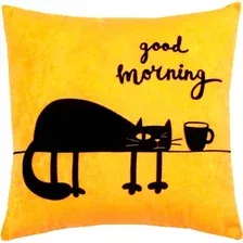 Декоративная подушка Matex Meow. Good Morning 43-652 (абрикосовый)
