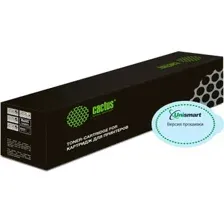 Картридж Cactus CSP-W2413A