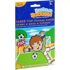 Настольная игра Bondibon Веселые забавы: забей гол! / ВВ0983