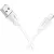 Кабель Borofone BX19 Lightning 1 м (белый)
