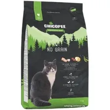 Корм Chicopee HNL No Grain для кошек 8 кг