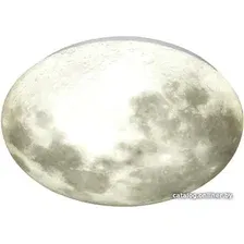 Светильник-тарелка Sonex Moon 3084/EL