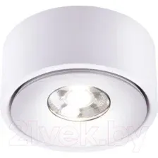 Светильник накладной белый (25100/LED) Glide 8W