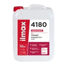 Грунт Ilmax 4180 концентрат 1:4, 10кг