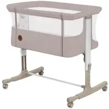 Детская кроватка Lionelo Aurora (Beige Cappuccino)