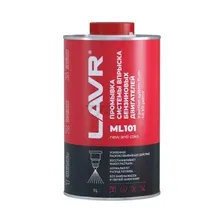 Промывка инжекторных систем LAVR ML101 1 л (Ln2000)