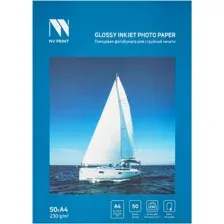 Фотобумага NV Print Глянцевая A4 230 г/м2 50 л NVP-230GlA4s50