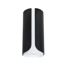 Точечный светильник Arte Lamp Pino A7376PL-1BK