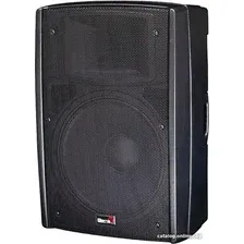 Активная акустика Biema B2-110 Power