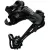 Переключатель скоростей задний SRAM X5 00.7515.081.000