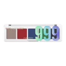 Палетка теней для век Influence Beauty Color Algorithme тон 04 (5г)