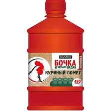 Удобрение Огородник Бочка и 4 ведра. Куриный Помет органоминеральное (600мл)