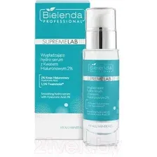 Сыворотка для лица Bielenda Professional Supremelab Hyalu Minerals Разглаживающая (30мл)