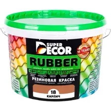 Краска Super Decor Rubber 3 кг (№18 кирпич)