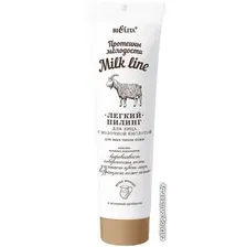  Belita Пилинг для лица Milk Line С молочной кислотой для всех типов кожи (100 мл)
