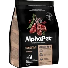 Сухой корм для кошек AlphaPet Superpremium Sensitive с ягненком 400 г