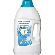 Гель для стирки Gallus Universal 2 л