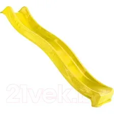 Скат для горки KBT Yulvo HDPE, 400.012.003.001, с подключением к воде, желтый