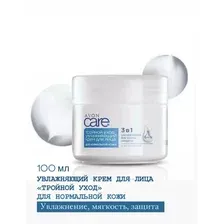 Avon Care Увлажняющий крем для лица Тройной уход с витамином Е для нормальной кожи, 100 мл