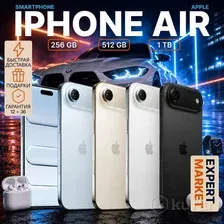 Apple iPhone 17 Air 256 GB / 512 GB / 1 TB НОВЫЕ , ГАРАНТИЯ , ПОДАРКИ