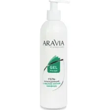 Гель Aravia Professional перед депиляцией охлаждающий с маслом мятной камфоры (300 мл)